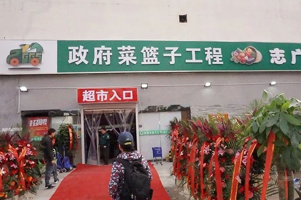 热！烈！祝！贺！九州体育（中国）品牌官方三家店面同时开业